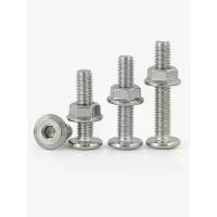 ราคา สกรูน็อต M6M8 สลักเกลียวแบน หัวเหลี่ยม สแตนเลส 304 ครบชุด ฝาครอบสกรูหน้าแปลน เล็บ บล็อกขอบเอียง (1732334941446506571)