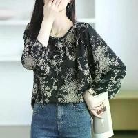 ราคา เสื้อชีฟอง แขนยาว สำหรับผู้หญิง ลายพิมพ์ สไตล์เรโทร เสื้อคลุมมุสลิม ทรงหลวม พลัสไซส์ มาใหม่ เสื้อแฟชั่นชีฟองแฟชั่นชีฟองแขนยาว สวย เสื้อผ้าผู้หญิง เ ส ื ้ อ ผ ู ก โ (1731824532005749942)