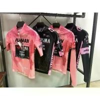 ราคา Giro Italia PRO ทีม Visma_ดตัวในปี 2025 เสื้อ ลิเวอร์พูล 2025 2026 tottenham hotspur jersey tottenham hotspur jersey liverpool jersey 2025 2026 (1732142971734689018)