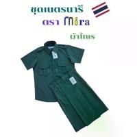 ราคา [COD] ชุดเนตรนารี เสื้อ + กระโปรง สีเขียว ผ้าโทเร ชุดนักเรียน ตรา Mira Uniforms (1732207830117811979)