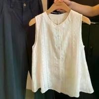ราคา เซ็ตเสื้อเชิ้ตแขนสั้น สีขาว ปักลายลูกไม้ เหมาะสำหรับฤดูร้อน essentials ตา ข่าย เสื้อรุ่น เอวา สายเดี่ยว เสื้อครอป พรม บาง แฟชั่น คาดิแกน พรม เสื้อ ไหม เสื้อผ้า สี น้ําตาล (1732104117742568645)