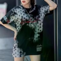 ราคา เสื้อ OVP กึ่งพื้นฐาน Holset (1732056919264036281)