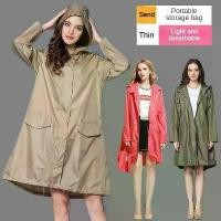 ราคา เสื้อกันลม เสื้อกันฝน แฟชั่นญี่ปุ่น เบาและระบายอากาศได้ เสื้อ แจ็คเก็ต เสื้อฝน (1730812599169485229)