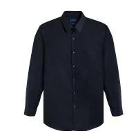 ราคา ARROW เสื้อเชิ้ต Non Iron แขนยาว ทรง Comfort Fit สีกรม MACC763 NV (1731318084714792621)