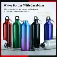 ราคา ขวดน้ำกีฬาจักรยานกลางแจ้ง, วัสดุอลูมิเนียม, ความจุ 750mL, กาต้มน้ำดื่ม, ถ้วยดื่ม, เหยือกน้ำป้องกันการรั่ว, เหมาะสำหรับการเดินทาง, วิ่ง, แคมป์ปิ้ง (1731793479877691465)