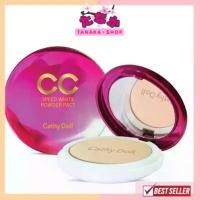 ราคา ของแท้ 100% Cathy Doll Speed White CC Powder Pact เคที่ ดอลล์ แป้ง CC (ตลับใหญ่/ตัวจริง) (1732091201990330223)