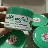 ราคา Tree Root Turnerka, แบรนด์เก่าในพม่า, แป้งพม่าเก่า, ครีมกันแดด, มาส์กสิว, โลชั่น, แป้ง Turnerka (1732000864723109582)