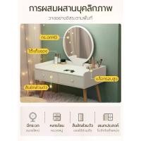 ราคา หน้าต่างลอยโต๊ะเครื่องแป้งห้องนอนขนาดเล็กง่ายนั่งโต๊ะเครื่องแป้งโต๊ะเครื่องแป้งที่ทันสมัยเรียบง่ายสุทธิสีแดง ins ลมวงดนตรีโต๊ะเครื่องแป้ง โต๊ะ เครื่องแป้ง พร้อม กระจก แบบ มี (1731793293240665237)