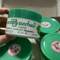 ราคา Tree Root Turnerka, แบรนด์เก่าในพม่า, แป้งพม่าเก่า, ครีมกันแดด, มาส์กสิว, โลชั่น, แป้ง Turnerka (1731958144404195064)