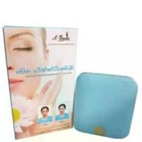 ราคา แป้งเอบีน่า แป้ง สำหรับใบหน้าฝ้าและรอยสิว (1732167670627075926)