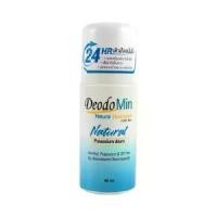 ราคา Deodomin ดีโอโดมิน โรลออนสารส้ม โรลออน ,แป้ง, สเปร์ย (1ขวด) (1731990032732423440)