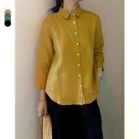 ราคา เสื้อเชิ้ตผ้าลินิน ทรงหลวม สำหรับผู้หญิง อเนกประสงค์ PLUS Yanxuan Su-cho สไตล์ฤดูใบไม้ผลิและฤดูร้อน ทำจากผ้าลินินเต็มตัว เสื้อเชิ้ตแขนไตรมาส แฟชั่น เสื้อเชิ้ตคอปก ซักผ้าลินิน (1731242102391997499)