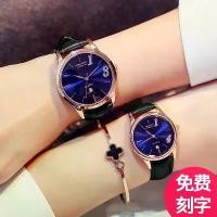 ราคา นาฬิกาคู่รัก Xikadan ของแท้ สินค้าใหม่ หนังแท้ ราคาคู่ นาฬิกาผู้ชายและผู้หญิง แฟชั่น เรียบง่าย กันน้ำ แบรนด์ดัง เหมาะสำหรับคู่รัก (1730526471268633400)