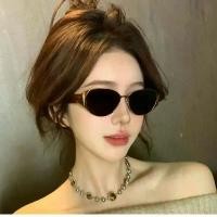 ราคา แว่นกันแดด สไตล์เบนน์ใหม่ แว่นตาผักเครอ์ว แฟชั่น แว่นกันแดดอินฟลูเอนเซอร์ สำหรับผู้หญิง กันแดด สไตล์เรโทร สตรีทช็อต แว่นกันแดดทรงแคทอาย มาใหม่ (1732188919300457710)