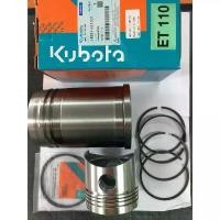 ราคา อะไหล่ชุด ปลอกสูบ ลูกสูบ แหวน ET80 ET95 ET110 ET115 คูโบต้าแท้ (1732025983673271644)