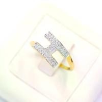 ราคา แหวน ตัว H ใหญ่ เพชรเยอะ ก้านไขว้ เพชรแท้เกสร 0.18ct ทองแท้ 37.5% (9K) 1.8g BBN034 (1732178569701787511)