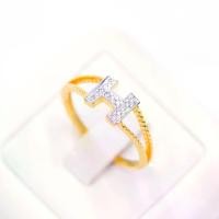 ราคา แหวน H ก้านไข่ปลาคู่ เพชรแท้เกสร 0.07ct ทองแท้ 37.5% (9K) 1.7g BBN052 (1732178652770895735)