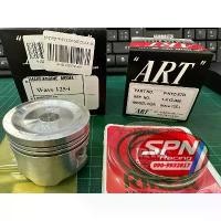 ราคา ลูกสูบ ลูกสูบชุด ลูกสูบแหวนชุด WAVE125i msx เวฟ125i ART กล่องดำ แท้ มีลูกสูบ+แหวน+กิ๊บล็อค+สลักลูกสูบ (1732077936586360681)