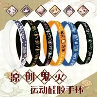 ราคา Demon Slayer: Kimetsu No Yaiba คอสเพลย์ สร้อยข้อมือกีฬา, Kamado Tanjirou และ Nezuko อะนิเมะซิลิโคนสายรัดข้อมือ, เครื่องประดับ Unisex, คุ้มค่ากับการซื้อ แหวน พลอย ครึ่ง สลึง เครือ (1731907423472486114)