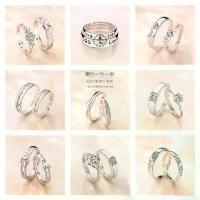 ราคา แหวนหมั้น, มงกุฎเปิดคู่, แหวนนิ้ว, เพทาย Mosang, เพชรเทียม, สำหรับคู่รัก แหวน พลอย ครึ่ง สลึง (1731861562605405922)