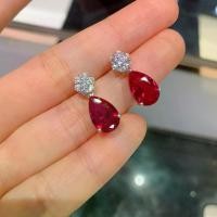 ราคา ชุดเครื่องประดับทับทิมแดงเลือดนกพิราบธรรมชาติ, ชุดแหวน S925, สร้อยคอจี้และต่างหู, เครื่องประดับแฟชั่นชั้นดี, เหมาะสำหรับผู้หญิง, [ร้าน Miss Qi] แหวน พลอย ครึ่ง สลึง เครือเขาหลง (1731888610576533218)