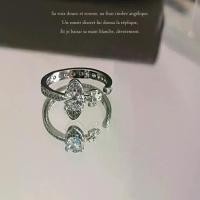 ราคา แหวนเจ้าหญิงซาตินประทับเพชร, ขายร้อน, แหวนเปิดปรับระดับไฮเอนด์, แหวนผู้หญิงประณีต, พร้อมเพทาย, การออกแบบแฟลช แหวน รุ่น (1731704727337404389)