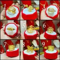 ราคา ทองแม่มะตูม แหวน2สลึงลายใหม่ ชุดที่ 4 (1731212201093203967)