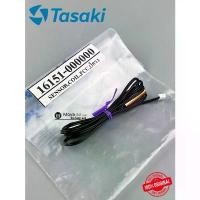 ราคา ของแท้ 100% เซ็นเซอร์น้ำแข็ง แอร์ TASAKI (ทาซากิ) แอร์ตั้งแขวน แอร์สี่ทิศทาง แอร์ตู้ตั้ง แอร์เปลือย แท้เบิก 100% รหัส 16151-000000 (1732160732086241084)