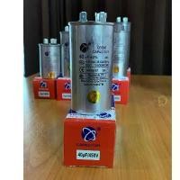 ราคา แคปรันแอร์ รันแอร์ คาปาซิเตอร์ แคปสตาร์ทแอร์ แอร์ CBB65 ขนาด 40uf คุณภาพดีมาก ค่าเที่ยงตรงสูง (1732206624420825081)