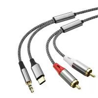 ราคา อะแดปเตอร์ 2-in-1 เป็น 2 RCA, Type-C, ตัวแยกสัญญาณ 3.5 มม., สำหรับลำโพงและสายสัญญาณเสียง บูส ไมค์ aux แอร์ aux แอร์ ตู้ ซับเบส 4 นิ้ว tainghe (1731295966204822821)