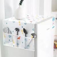 ราคา ผ้าคลุมตู้เย็น วัสดุ PEVA ผ้าคลุมกันฝุ่น กระเป๋าแขวนเก็บของ กระเป๋าเก็บผ้า เหมาะสำหรับใช้ในครัวเรือน ที่ ซัก แบบ 2 ถัง แอร์ 2 ถัง ยาหอมเทพจิตร ตรา ห้าม้า (1732322280780499587)