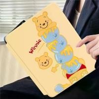 ราคา case ipad หมุน 360 องศา แอร์4/5/6/7 gen11/10 โปร11นิ้ว 2016/17/22 เจน10 2 air10 9 9 7 ขอบนุ่ม เคสแทปเลตไอแพด 5538 (1731598072338745206)