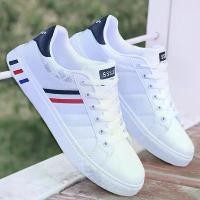 ราคา รองเท้าผู้ชาย, 2021 ฤดูร้อนใหม่, รองเท้าสีขาว, อินเทรนด์และหลากหลาย, ระบายอากาศได้, รองเท้าลำลอง, สไตล์เกาหลี, รองเท้าผ้าใบนักเรียน, [COD] ไนกี้ แอร์ ฟอส 1 sepatu รองเท้า hello polo (17318779096242926