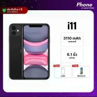 ราคา ip11-6.1inc 128gb Normal use of functions 16 โปร smartphones โทรศัพท์ ไลฟ์สด มือถือ 2 มือถือ 1 ใน ติ๊กต๊อก โทรศัพท์ อารีรัง โทรศัพท์ มือ 1 ไม่เกิน ไอโฟน ที่ เป็น บอดี้ (1731885663793481053)