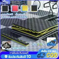 ราคา yufb7 แผ่นยาง EVA แผ่นโฟม เสื่อโฟม แผ่นยางปูพื้น จิ๊กซอว์ปูพื้น โยคะ พื้นฟิตเนส โฟมรองคลาน แผ่นปูพื้น G (1731891770359580414)