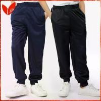 ราคา วอร์มกางเกงทางเลือก โรงเรียน สีน้ำเงินเข้ม และ สีดำ สำหรับเด็กชายและผู้ใหญ่ พลัสไซส์ เหมาะสำหรับวอร์มทางเลือก (1731972909919012294)
