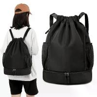 ราคา กระเป๋าเป้หูรูดไนลอน คุณภาพสูง น้ำหนักเบา กระเป๋ายิม unisex สปอร์ต มีหลายกระเป๋า เหมาะสำหรับบาสเก็ตบอล โรงเรียน ชายหาด และกิจกรรมกลางแจ้ง สีดำ สีกากี สีเทา สีชมพู ผิวเรียบเนียน โ (1732137096159594489)