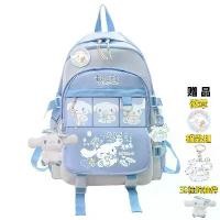 ราคา กระเป๋านักเรียน อะนิเมะ Sanrio ตุ๊กตาของเล่น Cinnamoroll กระเป๋าเป้สะพายหลัง เด็กผู้หญิง เด็กผู้ชาย สีดำ สีฟ้า กระเป๋านักเรียน Kawaii นักเรียน โรงเรียน กระเป๋าขนาดใหญ่ ของขวัญคอมพิวเตอร์ (173059568145