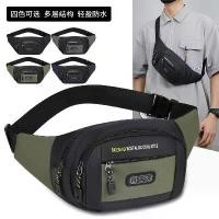 ราคา กระเป๋าเป้ฟิตเนส, สไตล์อินเทรนด์, กระเป๋าสะพายข้าง, กระเป๋าคาดเอว, กระเป๋าสะพายกีฬาแฟชั่น, เหมาะสำหรับผู้ชายและผู้หญิง, กระเป๋าคาดหน้าอก, กันลื่น, มาใหม่ หนัง กลับ ยาง ย (1731893863273563148)