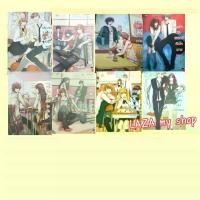 ราคา แนะนำ แนะนำ นิยายมือสอง นิยายแจ่มใส เซต3โรงเรียน นิยายโรแมนติกTikTok (1731379783095256832)