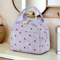 ราคา กระเป๋าใส่ข้าวกลางวันเคลือบผ้าลูกฟูก ฉนวนกันความร้อน กระเป๋าเก็บกล่องอาหารกลางวัน มัลติฟังก์ชั่น เหมาะสำหรับเด็ก โรงเรียน กระเป๋าเก็บความเย็น ปิกนิก กระเป๋าใส่อาหาร (1732035882258695816)