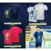 ราคา ของแท้ เสื้อฟุตบอล ฟุตซอล โรงเรียน ราชวินิต บางเขน 2023 บอล 7 สี / บอลกรมพละ ของแท้ เกรดนักเตะ ของแท้ ป้ายห้อย เสื้อกีฬาเสื้อ ฟุตบอลโรงเรียน กรมพละ (1729746169753340108)