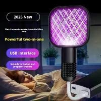 ราคา ไม้ตียุง, การออกแบบ 2-in-1 USB, ฆ่ายุงในครัวเรือน, ไฟฟ้า, ไม้ตียุงแมลงวัน, โคมไฟนักฆ่ายุงอัลตราไวโอเลต LED ในร่ม, มาใหม่ (1732192723226757982)