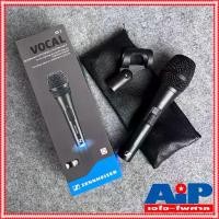ราคา ไมโครโฟนมือถือ Sennheiser XS1 ไมค์สาย (ไม่มีสายแถม) ไมค์โครโฟน Senheiser XS 1 ไมค์ ไมค์โครโฟน Senheiser ไมโครโฟน ไมค์ร้องเพลง เอไอ-ไพศาล +++ ไมโคร (1731993167339161344)
