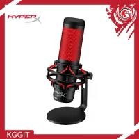 ราคา ไมโครโฟน HyperX QUADCAST STANDALONE (1729569031543032198)