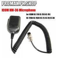 ราคา ไมโครโฟน ICOM HM-36 สำหรับวิทยุมือถือ ICOM IC-718, IC-765, IC-761, IC-7200, IC-7600, IC-25, IC-28, IC-38, [PROMAX.PH.SHOP] (1731674301437674521)