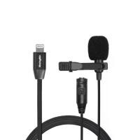 ราคา ไมค์หนีบติดปกเสื้อ Movingmic Record Lav RL3PRO ไมค์ไลฟ์สด ไมโครโฟน แบบติดปกเสื้อ สำหรับสมาร์ทโฟนที่มีช่อง Lightning (1729607391654873671)