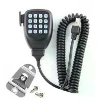 ราคา ไมโครโฟน MC-59 เข้ากันได้กับ Kenwood TM-271A, TM-281A, TM471A, TM-D710A, TM-V71A (1732189984124405506)