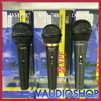 ราคา ไมโครโฟน NPE DM-709, DM-708, DM-707 พร้อมสายยาว 4.5 เมตร ไมค์ NPE เอ็นพีอี จำนวน 1 ตัว DM707 DM708 DM709 ขายดี (1730563421544876228)