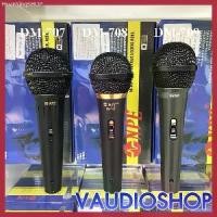 ราคา ไมโครโฟน NPE DM-709, DM-708, DM-707 พร้อมสายยาว 4.5 เมตร ไมค์ NPE เอ็นพีอี จำนวน 1 ตัว DM707 DM708 DM709 ขายร้อน (1730563385386634107)